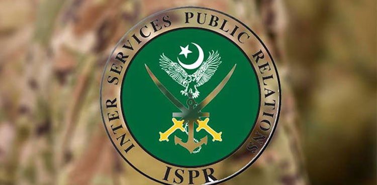 ISPR releases new song