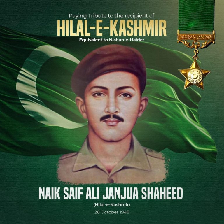 Armed Forces of Pakistan solemnly commemorate the 77th martyrdom anniversary of Naik Saif Ali Janjua Shaheed, Hilal-e-Kashmir
