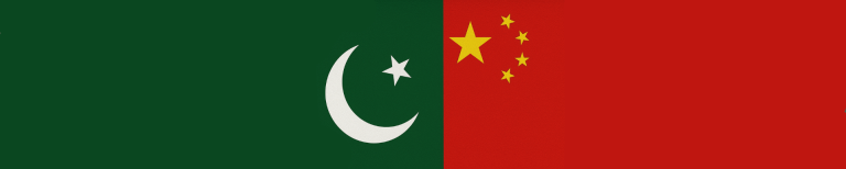 Action plan to foster an even closer China-Pakistan community with a shared future in the new era (2025-2029)