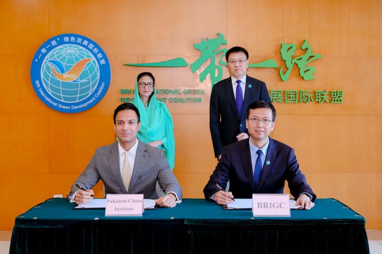 Pakistan–China sign landmark MoU on green development to promote ‘Greening of CPEC’ Phase II