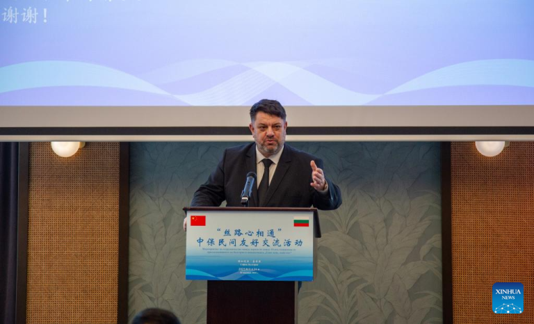 China, Bulgaria mark anniversary of BRI cooperation