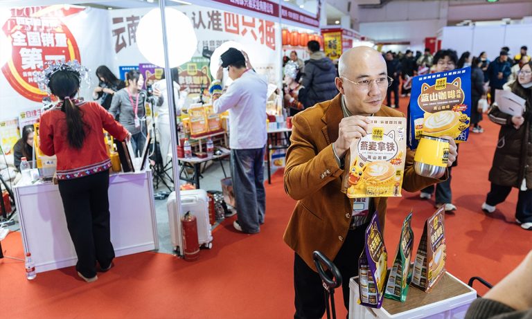 2025 Asia International Food Expo opens in Beijing